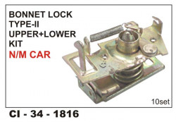 Car International Bonnet Lock Maruti Car 800 Type - 2  CI-1816