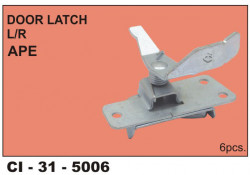 Car International Door Latch Assembly Ape Right  CI-5006R