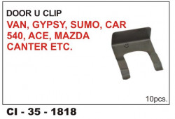 Car International Door Lock U Clip  CI-1818