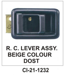 Car International Inner Door Handle / R C Assembly Dost Beige  Ci-1232