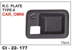 Car International Inner Door Handle / R C Plate Maruti Car 800,Maruti Omni  Ci-177