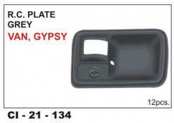 Car International Inner Door Handle / R C Plate Maruti Van  Ci-134