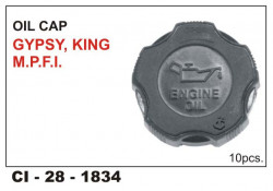 Car International Oil Cap Gypsy King  CI-1834