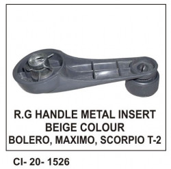 Car International R G Handle Bolero New Model (Metal Insert)  CI-1526