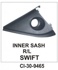 Car International Door Mirror Inner Sash Swift Right  CI-9465R