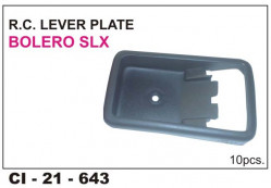 Car International Inner Door Handle / R C Plate Bolero Slx  Ci-643