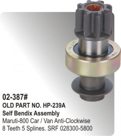 Self Bendix Maruti-800 Car/Van Anti-Clockwise equivalent to SRF 028300-5800 (HP-02-387#)