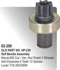 Self Bendix Maruti-800 Car / Van, Atul Shakti 3 Wheeler Anti-Clockwise equivalent to 26253685 (HP-02-290)