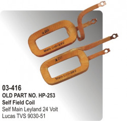 Self Field Coil Self Main Leyland 24 Volt equivalent to 9030-51 (HP-03-416)