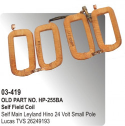 Self Field Coil Self Main Leyland Hino 24 Volt Small Pole equivalent to Lucas Type (HP-03-419)