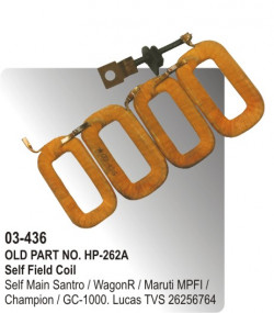 Self Field Coil Self Main Santro / Wagon R / Maruti 800 / Ape New Model / Maruti 1000 equivalent to 26256764 (HP-03