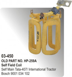 Self Field Coil Self Main Tata-407/ International Tractor equivalent to 9001 034 102 (HP-03-450)