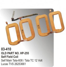 Self Field Coil Self Main Tata-608 / Tata TC 12 Volt equivalent to 26253661 (HP-03-410)