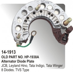 Alternator Rectifier Assembly JCB, Leyland Hino, Tata Winger 8 Diodes equivalent to TVS Type (HP-14-1913)