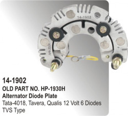 Alternator Rectifier Assembly Tata-4018, Tavera, Qualis 12 Volt 6 Diodes equivalent to TVS Type (HP-14-1902)