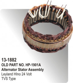 Alternator Stator Assembly Leyland Hino 24 Volt equivalent to TVS Type (HP-13-1882)