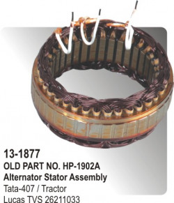 Alternator Stator Assembly Tata-407 / Tractor equivalent to 26211033 (HP-13-1877)