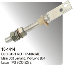 Main Bolt Leyland, P-6 Long Bolt equivalent to 9030-227E (HP-10-1414)