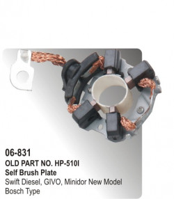 Self Brush & Rocker Plate Swift Diesel, GIVO, Minidor New Model equivalent to Bosch Type (HP-06-831)