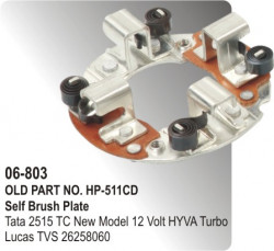 Self Brush & Rocker Plate Tata 2515 TC New Model 12 Volt HYVA Turbo equivalent to 26258060 (HP-06-803)