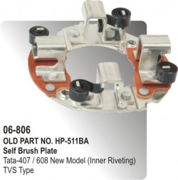 Self Brush & Rocker Plate Tata -407 / 608 New Model (Inner Riveting) equivalent to TVS Type (HP-06-806)
