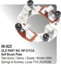 Self Brush & Rocker Plate Tata Suma / Sierra / Estate / Mobile (With Springs & Screws) equivalent to 26256386 (HP