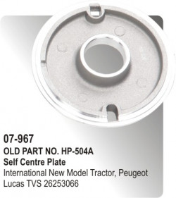 Self Centre Plate International New Model Tractor, Peugeot equivalent to 26253066 (HP-07-967)