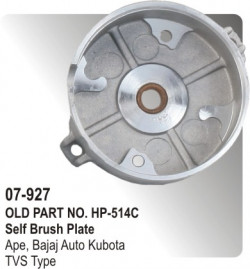 Self Covering Plate (Katora) Ape, Bajaj Auto Kubota equivalent to TVS Type (HP-07-927)