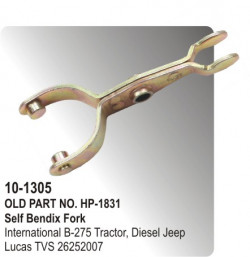Self Fork International B-275 Tractor, Diesel Jeep equivalent to 26252007 (HP-10-1305)