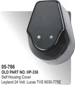 Self Housing Cover Leyland 24 Volt equivalent to 9030-775E (HP-05-786)