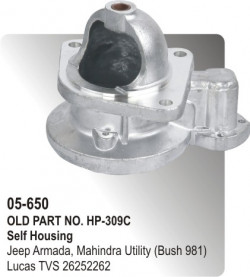 Self Housing Jeep Armada, Mahindra Utility (Bush 981) equivalent to 26252262 (HP-05-650)