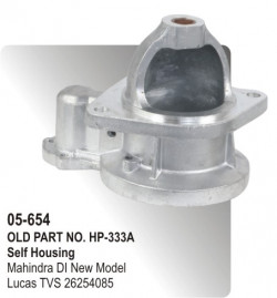 Self Housing Mahindra DI New Model equivalent to 26254085 (HP-05-654)