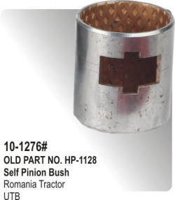 Self Pinion Bush (C.E.Bearing) Romania Tractor equivalent to UTB (HP-10-1276#)