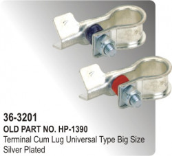 Battery Terminal Terminal Cum Lug Universal Type Big Size Silver Plated (HP-36-3201)