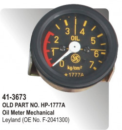 Oil Meter (Mechanical)  Leyland (OE No. F-2041300) (HP-41-3673)