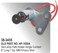 Tail Lamp Patti Holder Single Contact 8" Long Finolux Wire (HP-38-3435)