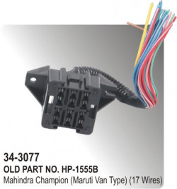 Fuse Box Mahindra Champion (Maruti Van Type) (17 Wires) (HP-34-3077)