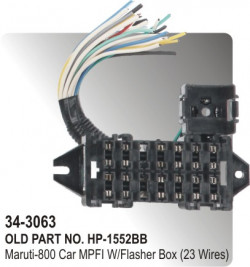 Fuse Box Maruti-800 Car MPFI With Flasher Box (23 Wires) (HP-34-3063)