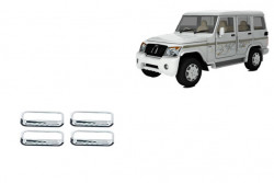 Alpine Premium Quality Finger Guard (Chrome) Bolero Old Model