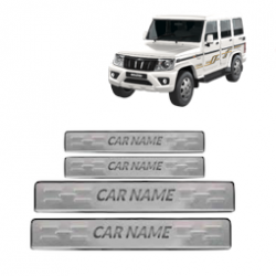 Alpine Premium Quality Foot Steps Plain (Stainless Steel) For Bolero (Set of 4)