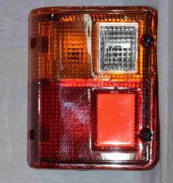 Autogold Tail Light Lamp Assembly Armada Left 