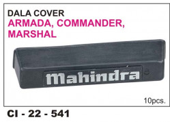 Car International Dicky Handle Cover Armada  CI-541