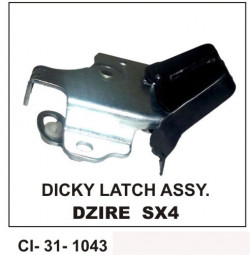 Car International Dicky Latch Assembly Swift Dzire.  CI-1043