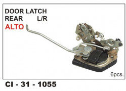 Car International Door Latch Assembly Alto Rear Left  CI-1055L