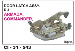 Car International Door Latch Assembly Armada Left  CI-543L