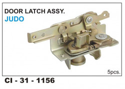 Car International Door Latch Assembly Judo  CI-1156