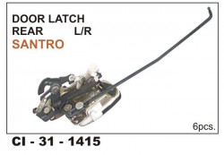 Car International Door Latch Assembly Santro Rear Left  CI-1415L