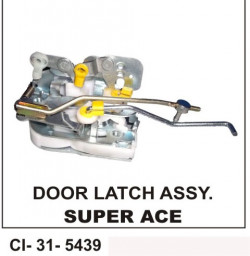 Car International Door Latch Assembly Super Ace Left  CI-5439L