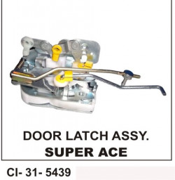 Car International Door Latch Assembly Super Ace Right  CI-5439R