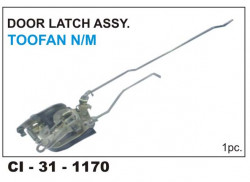 Car International Door Latch Assembly Toofan N/M  CI-1170